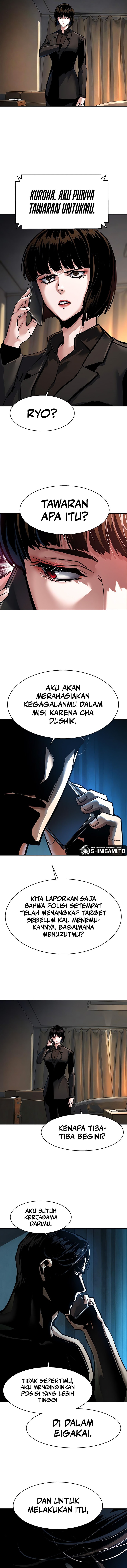 Read Mercenary Enrollment (ID) Manga Online