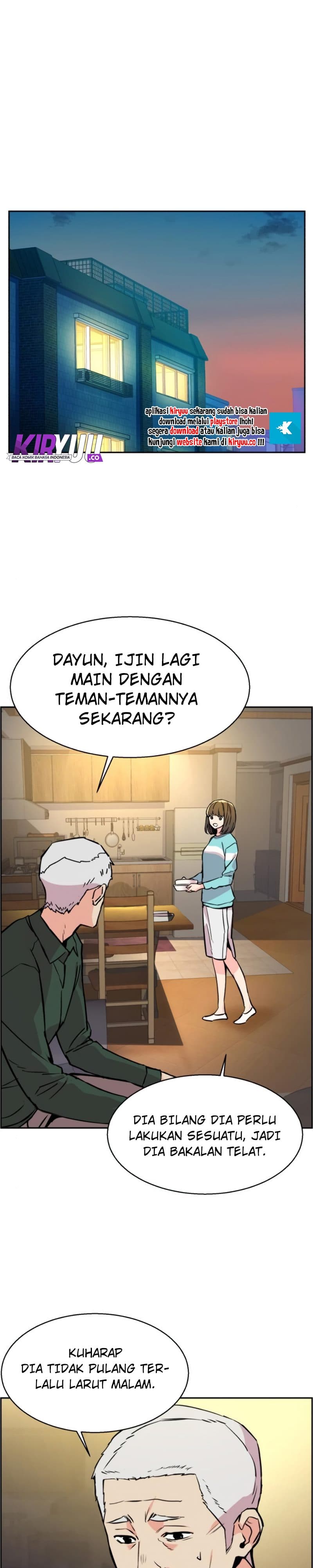 Read Mercenary Enrollment (ID) Manga Online