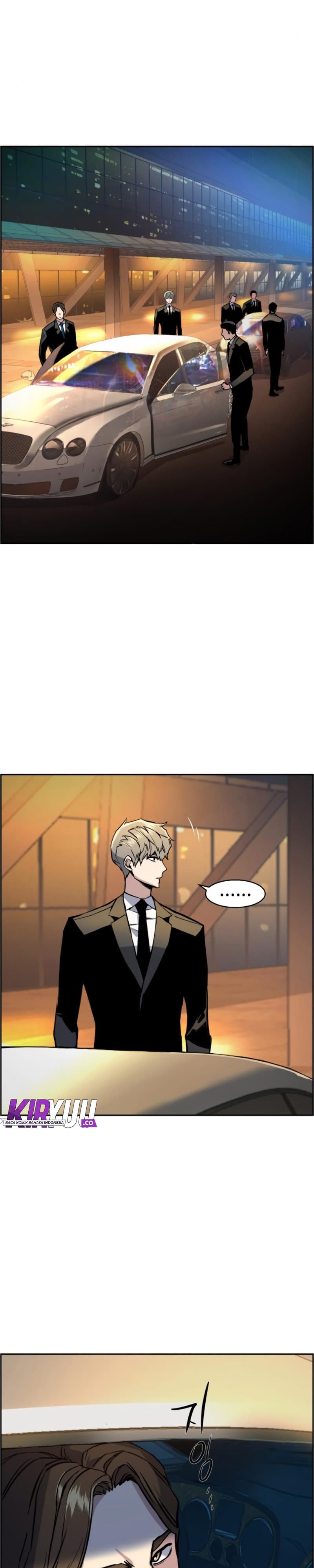 Read Mercenary Enrollment (ID) Manga Online