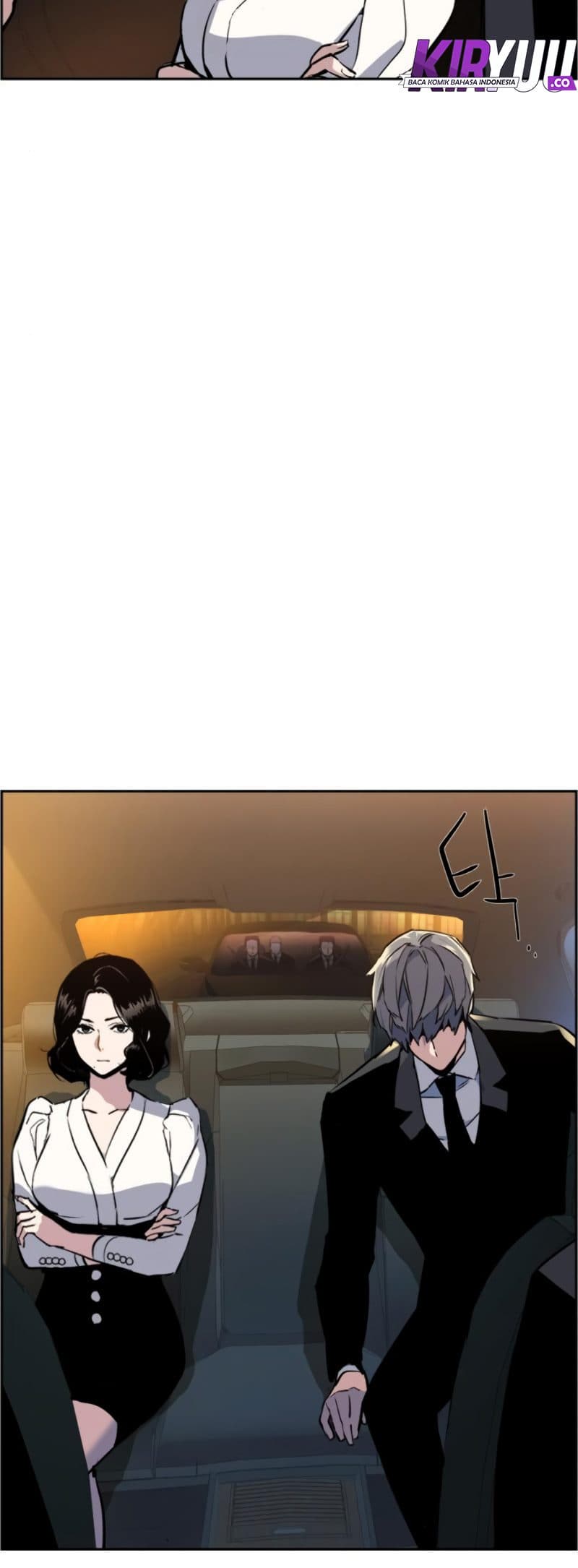 Read Mercenary Enrollment (ID) Manga Online