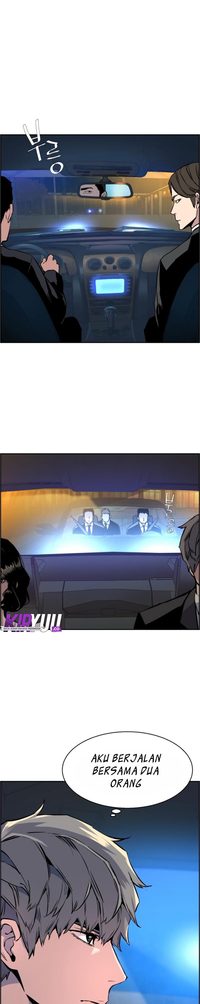 Read Mercenary Enrollment (ID) Manga Online