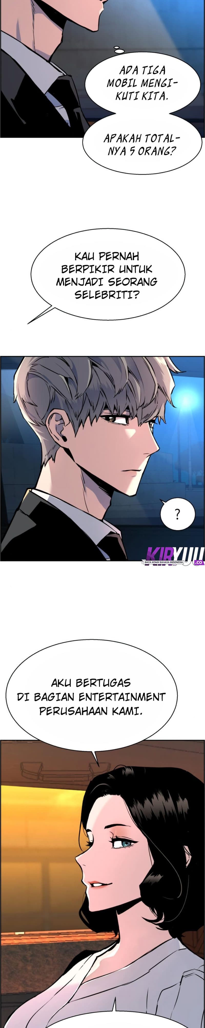 Read Mercenary Enrollment (ID) Manga Online