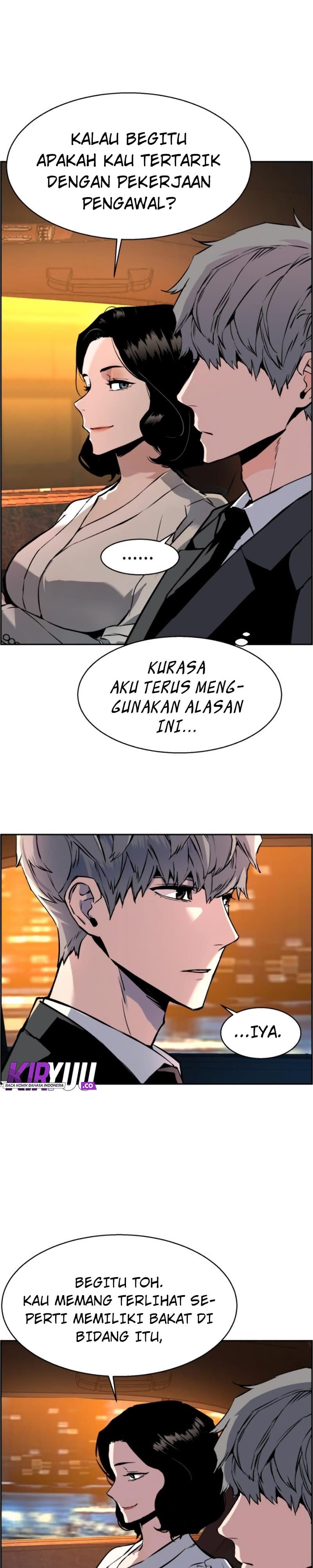 Read Mercenary Enrollment (ID) Manga Online