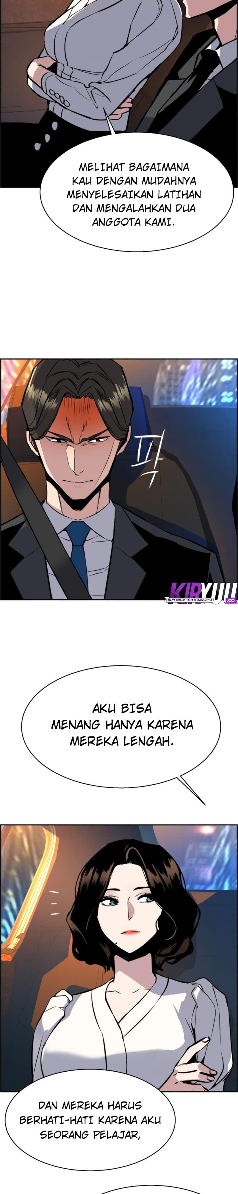 Read Mercenary Enrollment (ID) Manga Online