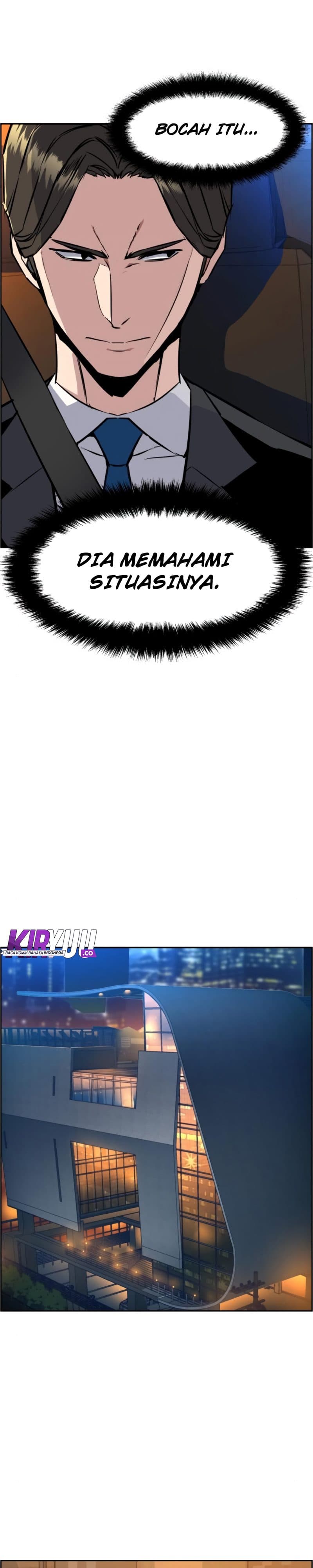 Read Mercenary Enrollment (ID) Manga Online