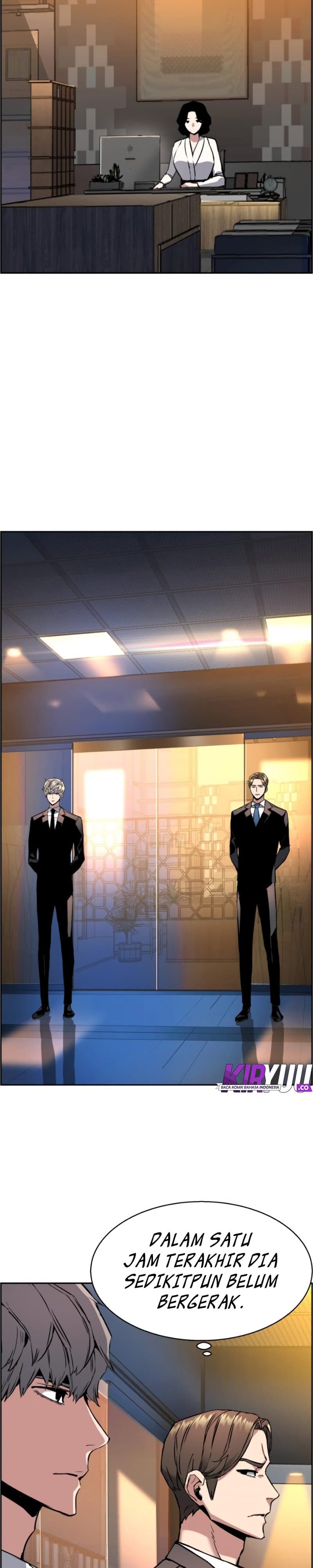 Read Mercenary Enrollment (ID) Manga Online