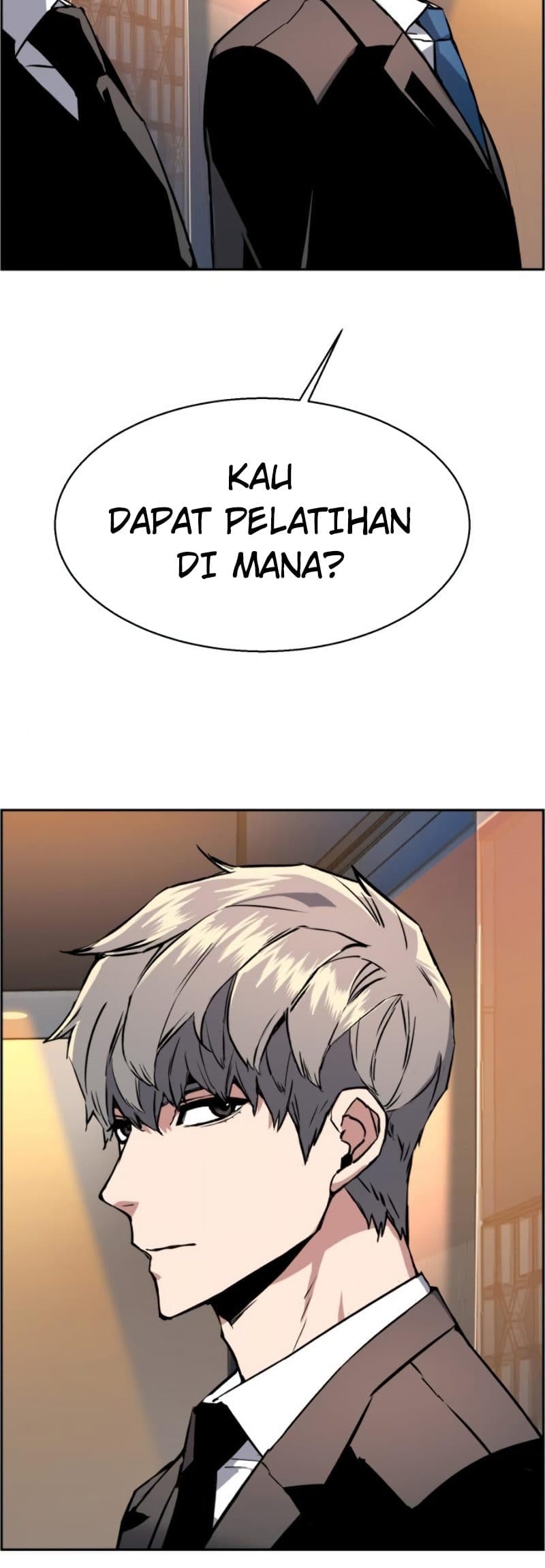 Read Mercenary Enrollment (ID) Manga Online