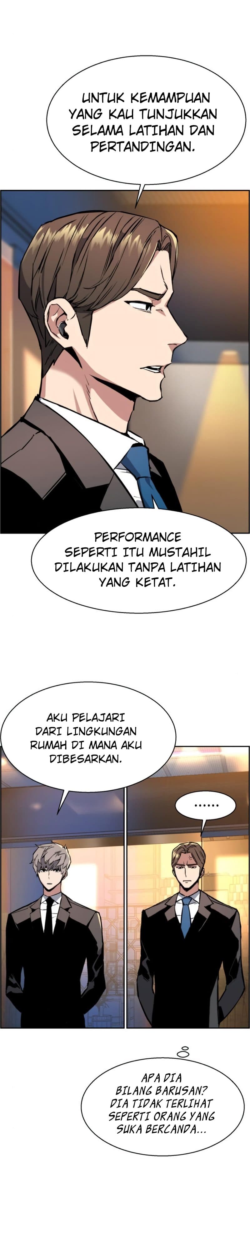 Read Mercenary Enrollment (ID) Manga Online