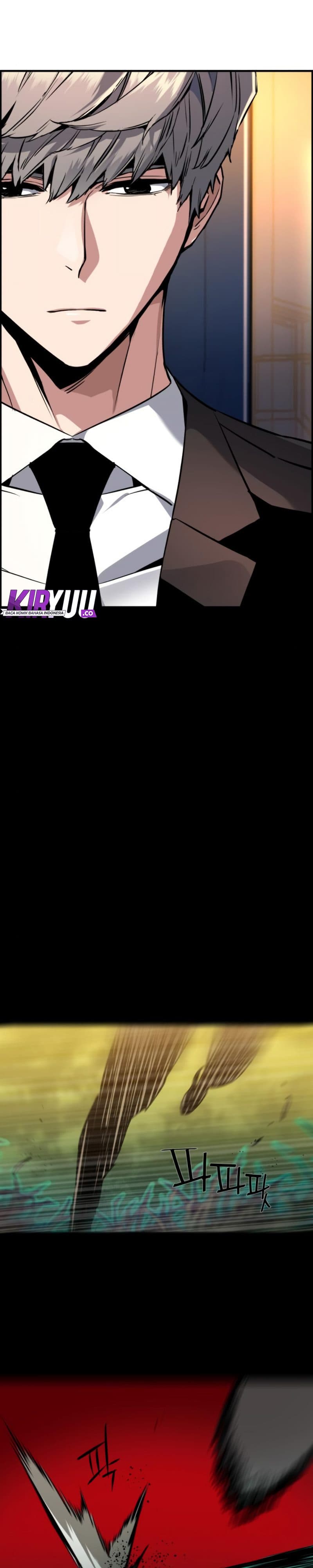 Read Mercenary Enrollment (ID) Manga Online