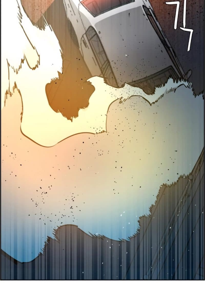 Read Mercenary Enrollment (ID) Manga Online