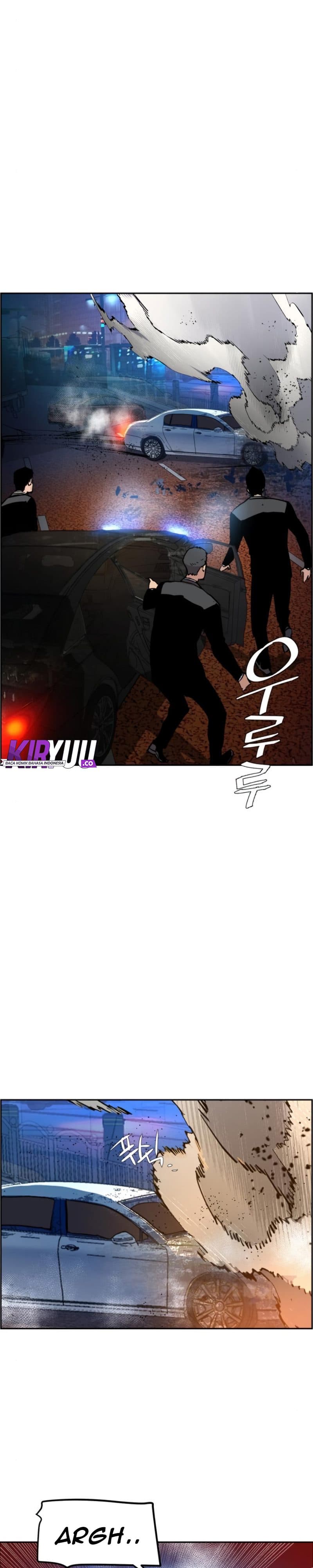 Read Mercenary Enrollment (ID) Manga Online