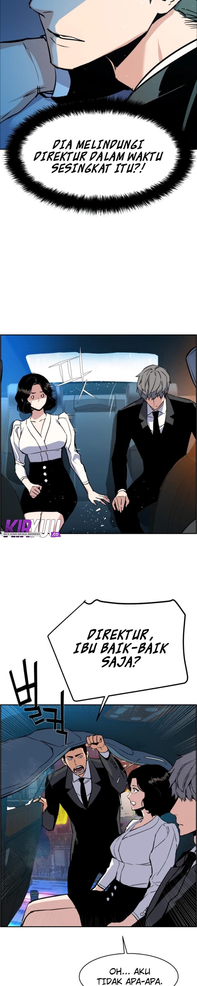 Read Mercenary Enrollment (ID) Manga Online