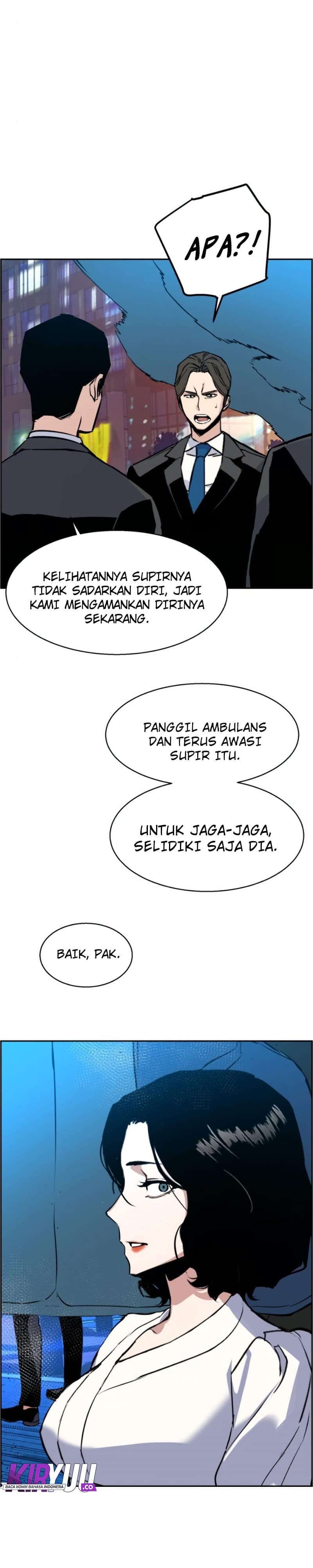 Read Mercenary Enrollment (ID) Manga Online