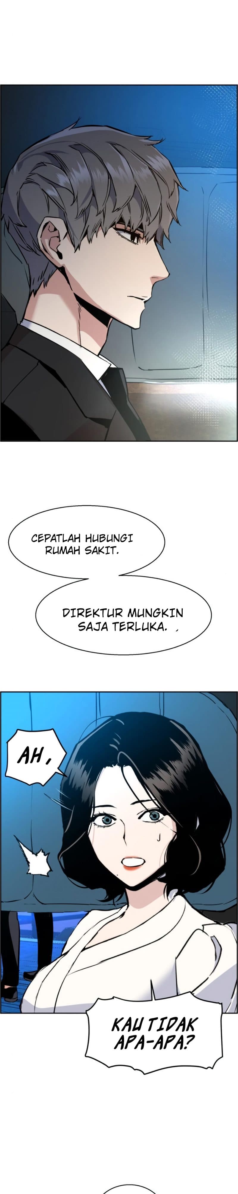 Read Mercenary Enrollment (ID) Manga Online