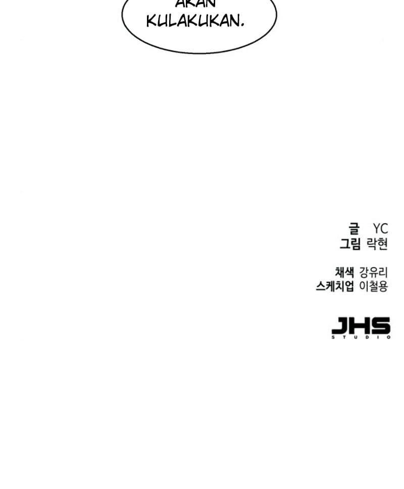 Read Mercenary Enrollment (ID) Manga Online