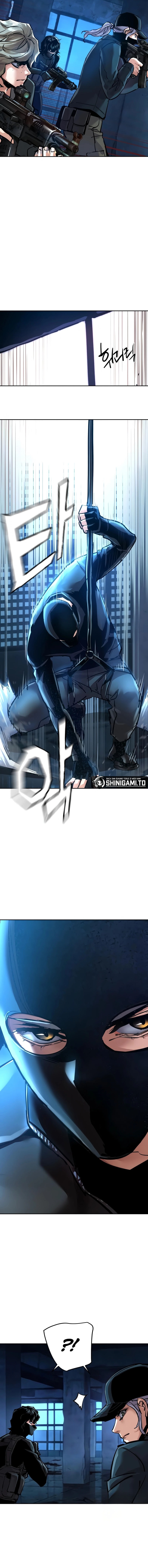 Read Mercenary Enrollment (ID) Manga Online