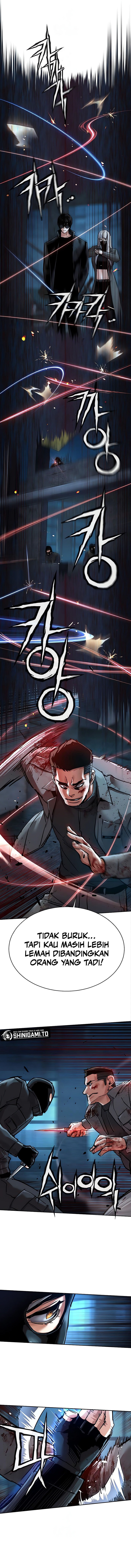 Read Mercenary Enrollment (ID) Manga Online