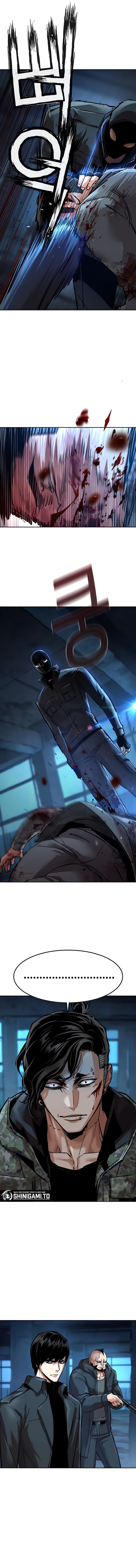 Read Mercenary Enrollment (ID) Manga Online