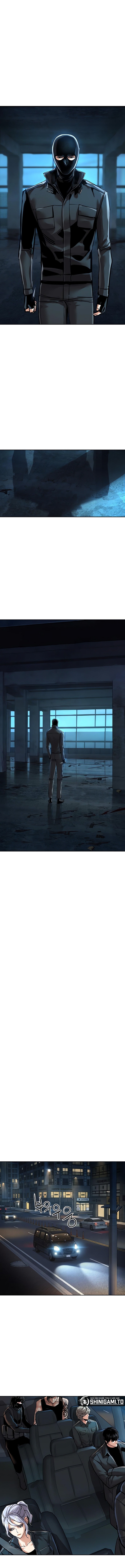 Read Mercenary Enrollment (ID) Manga Online