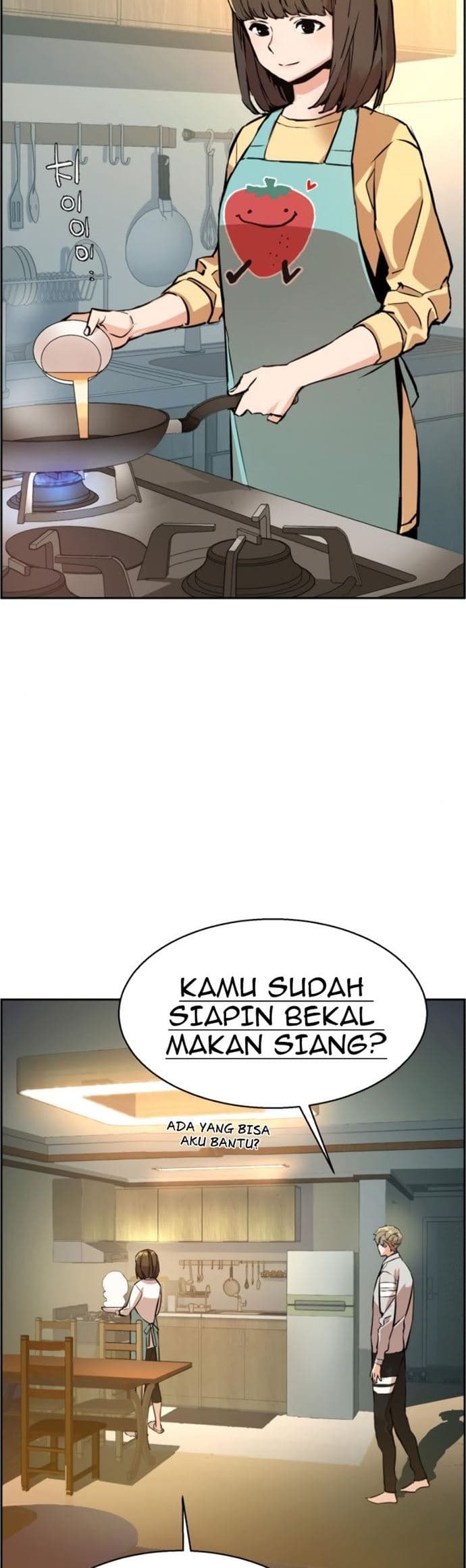 Read Mercenary Enrollment (ID) Manga Online