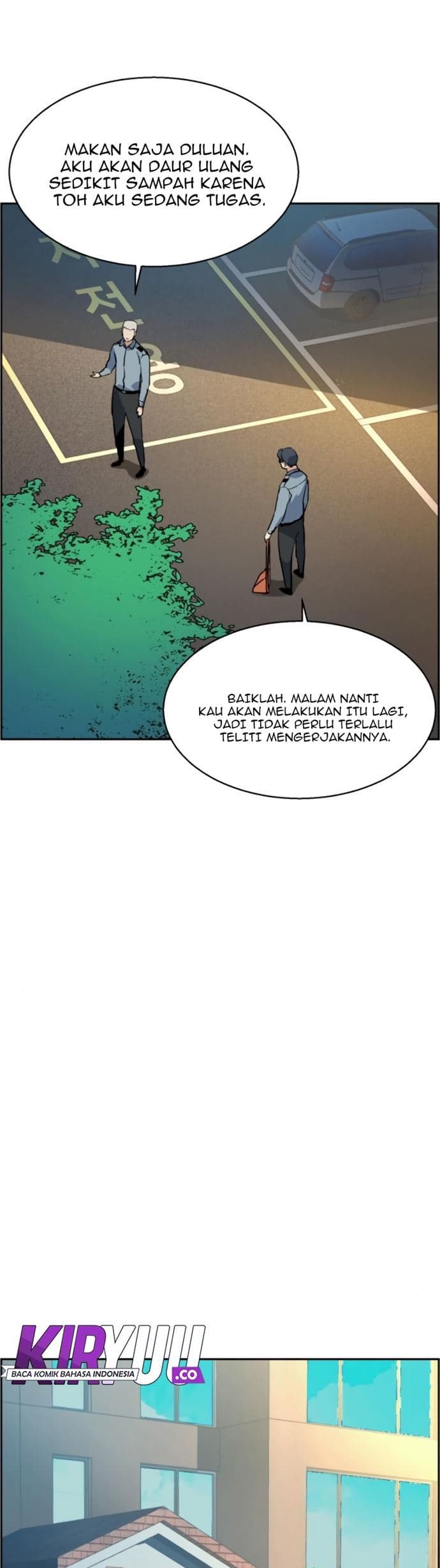 Read Mercenary Enrollment (ID) Manga Online