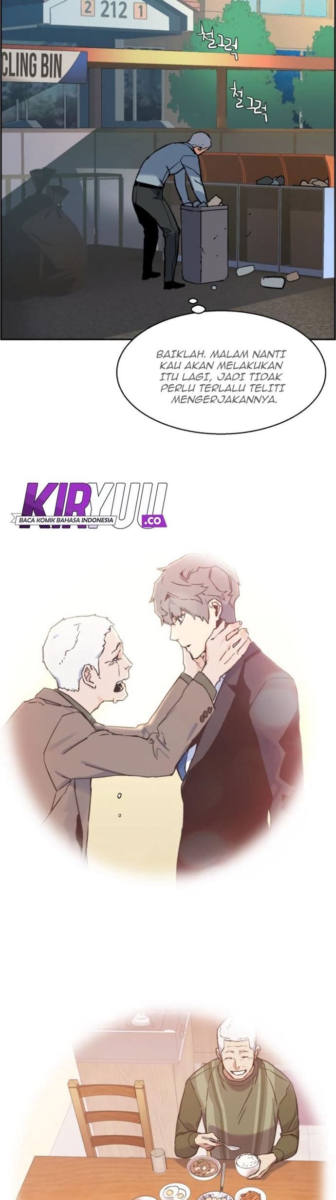 Read Mercenary Enrollment (ID) Manga Online