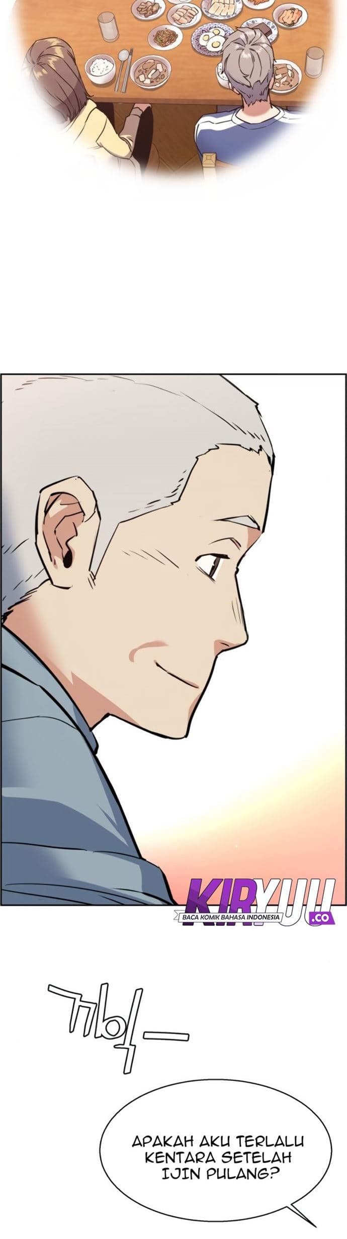 Read Mercenary Enrollment (ID) Manga Online