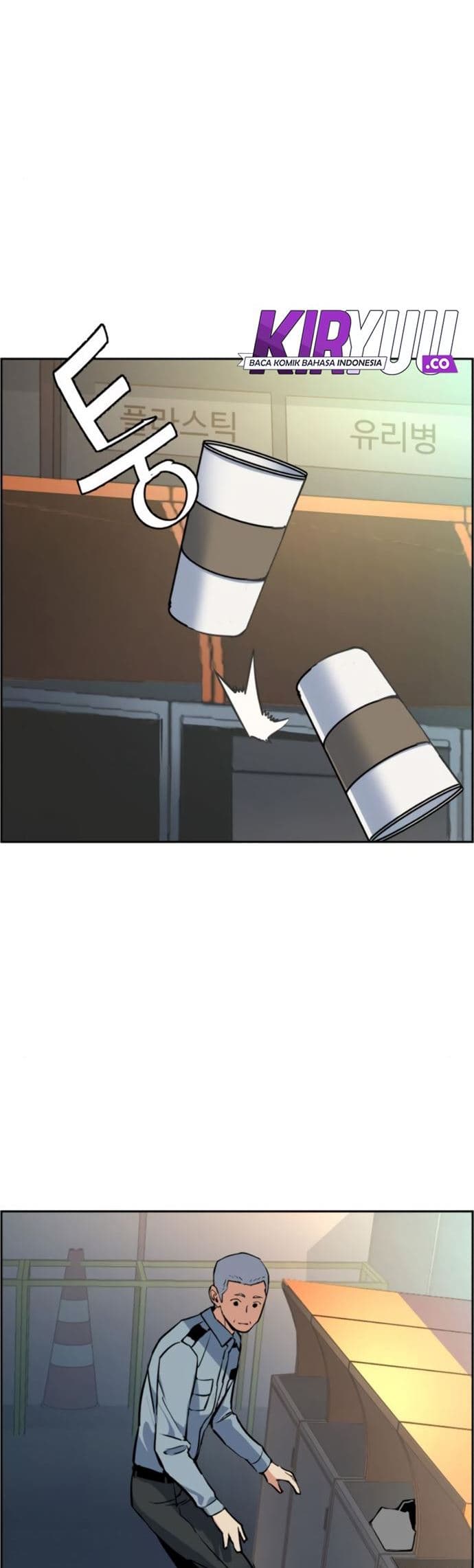 Read Mercenary Enrollment (ID) Manga Online