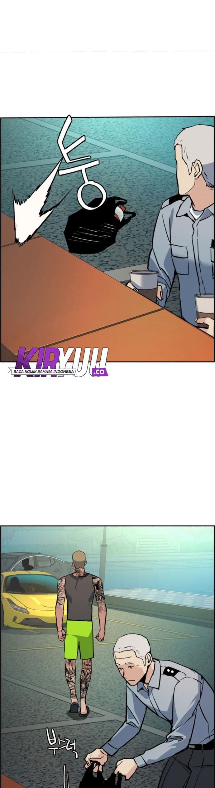 Read Mercenary Enrollment (ID) Manga Online