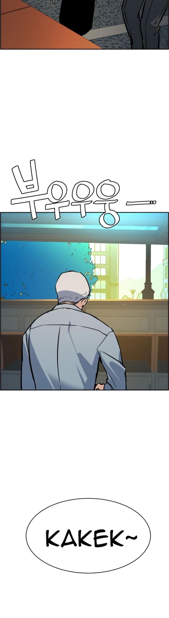Read Mercenary Enrollment (ID) Manga Online