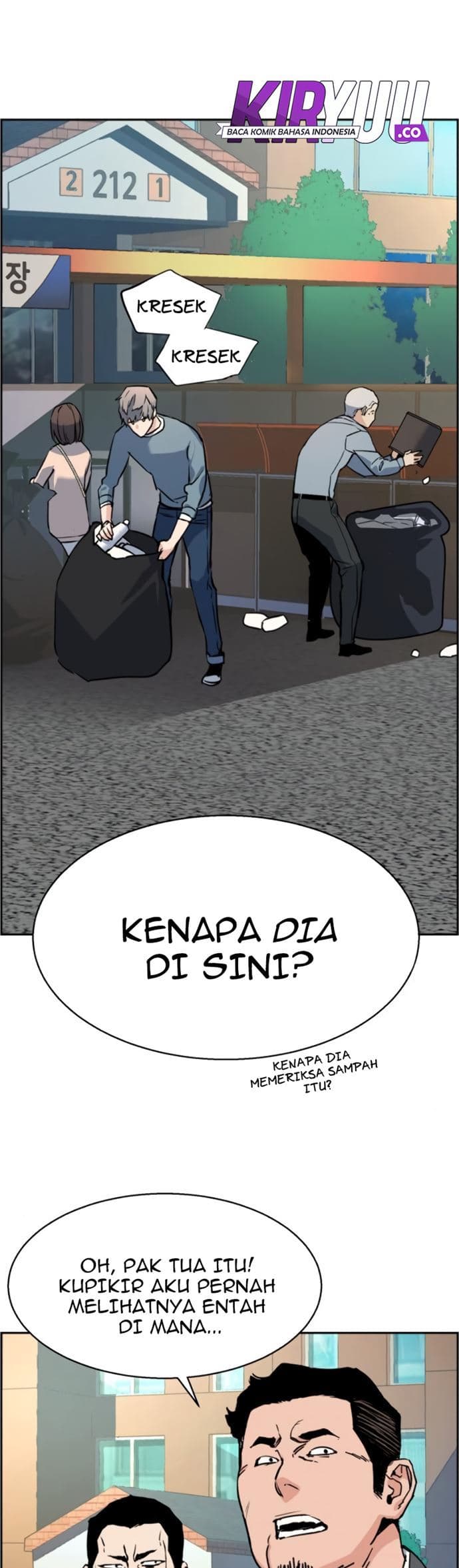 Read Mercenary Enrollment (ID) Manga Online