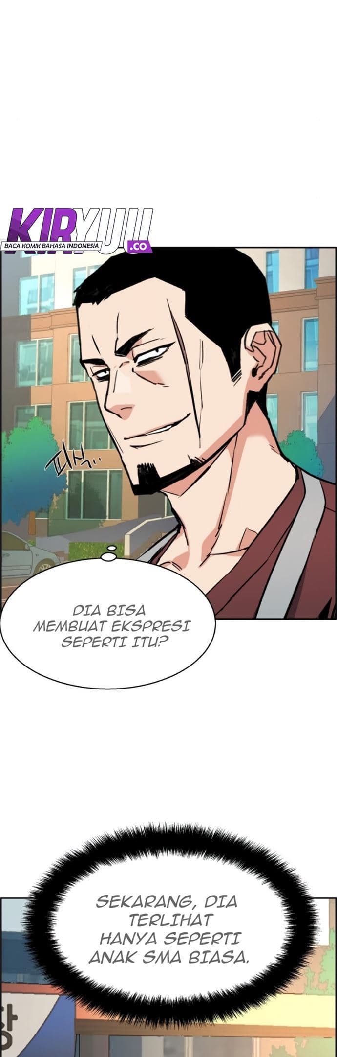 Read Mercenary Enrollment (ID) Manga Online