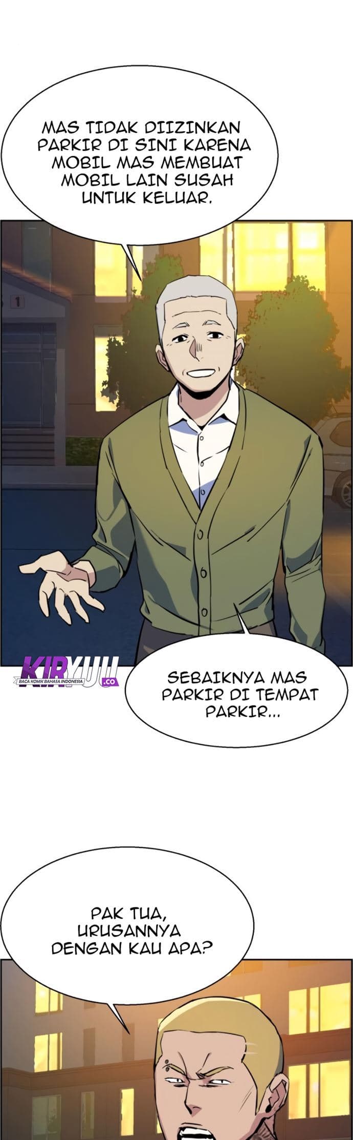 Read Mercenary Enrollment (ID) Manga Online