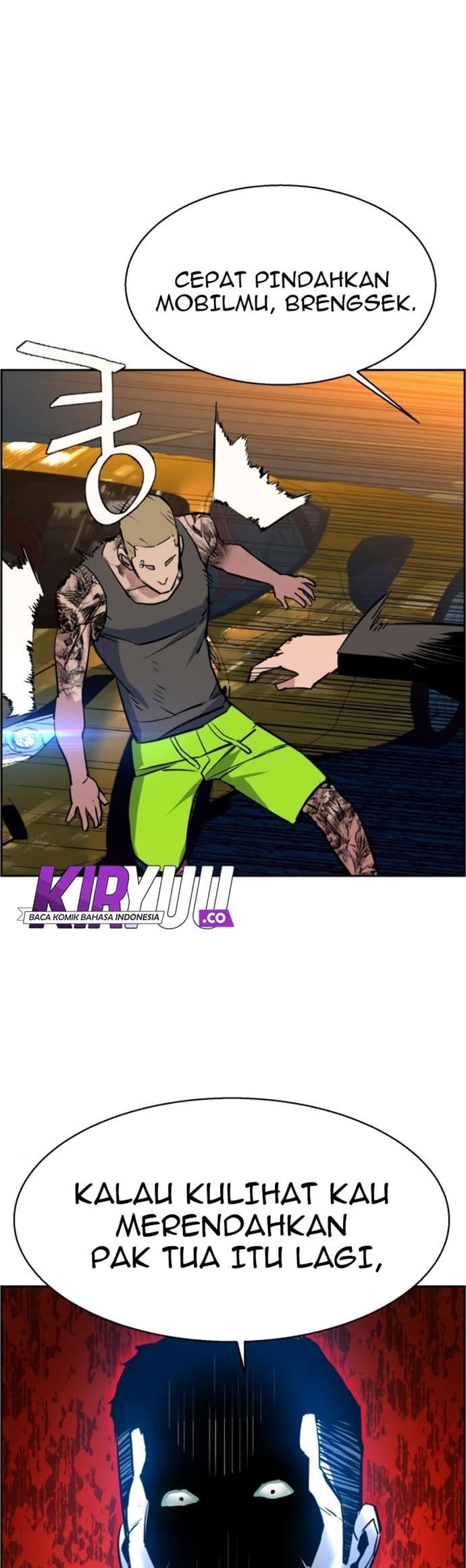 Read Mercenary Enrollment (ID) Manga Online