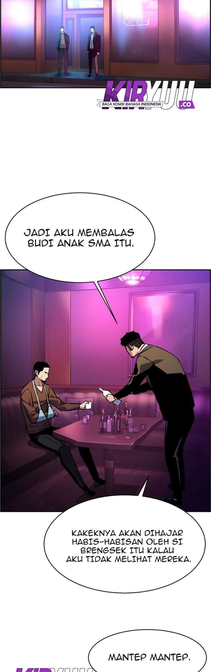 Read Mercenary Enrollment (ID) Manga Online