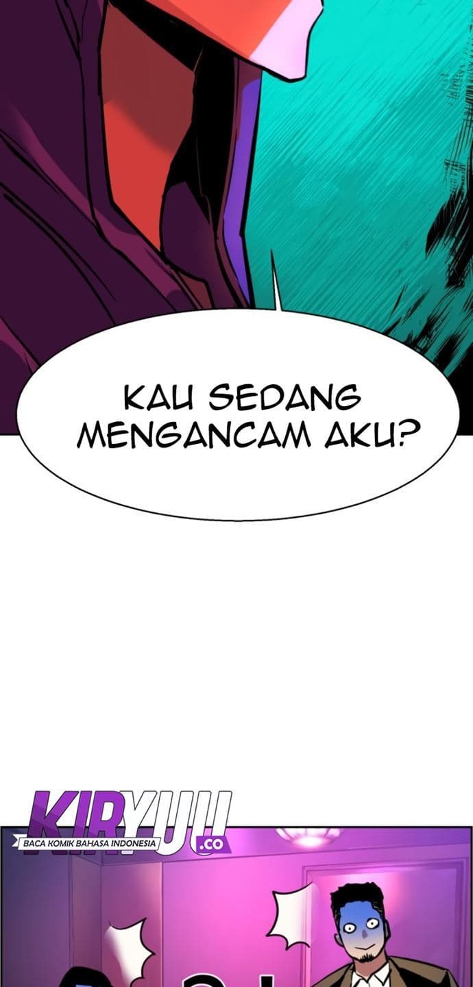 Read Mercenary Enrollment (ID) Manga Online