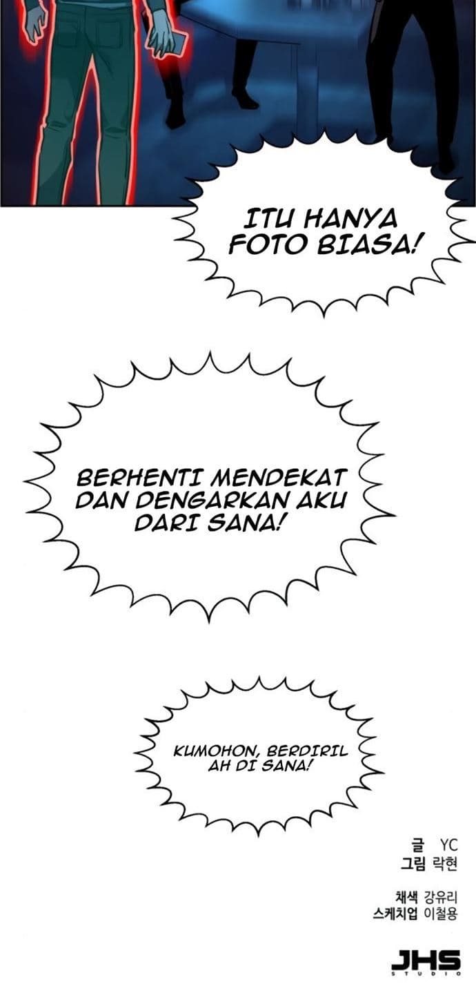 Read Mercenary Enrollment (ID) Manga Online