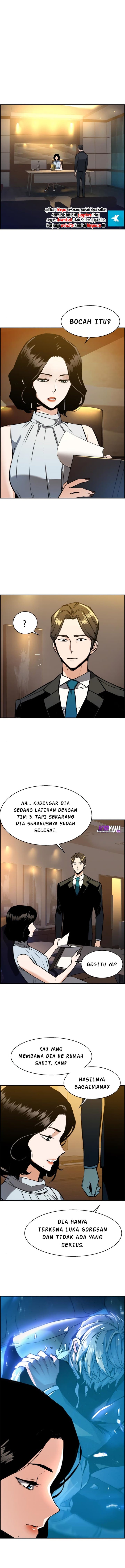 Read Mercenary Enrollment (ID) Manga Online