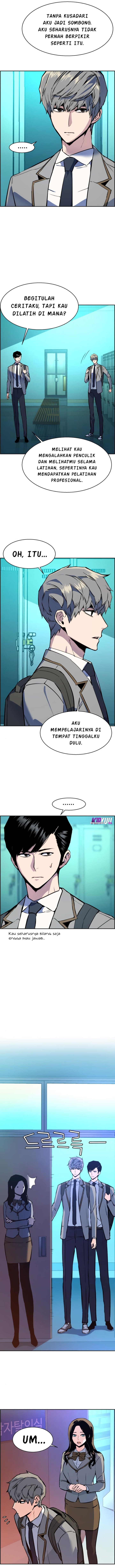 Read Mercenary Enrollment (ID) Manga Online