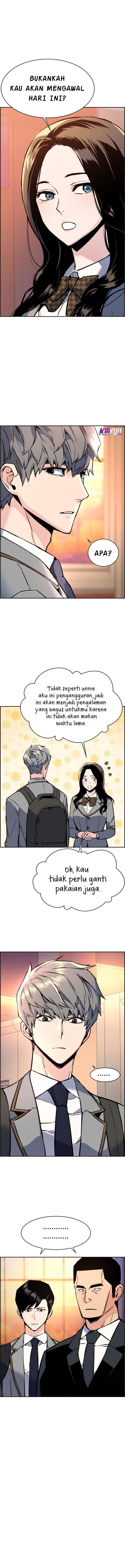 Read Mercenary Enrollment (ID) Manga Online