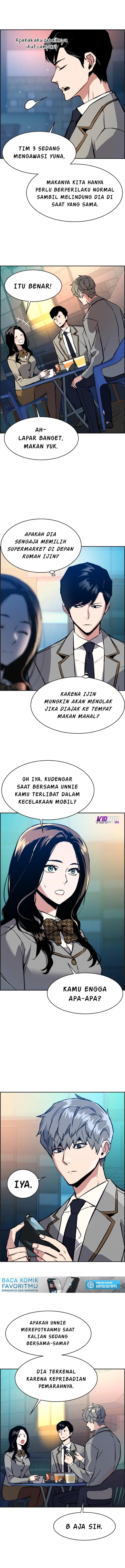 Read Mercenary Enrollment (ID) Manga Online