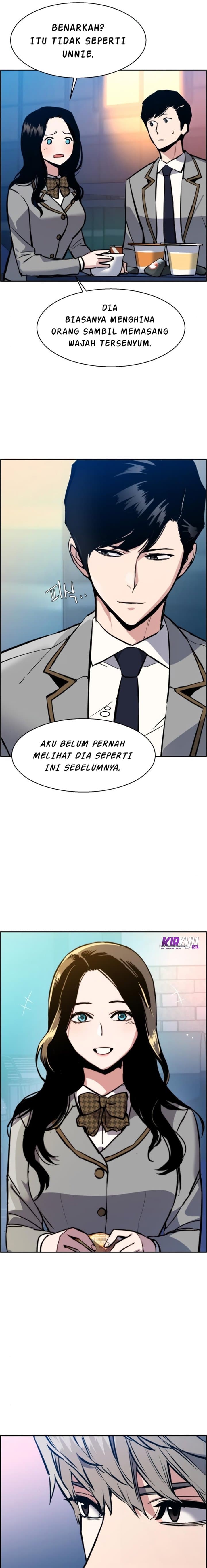 Read Mercenary Enrollment (ID) Manga Online