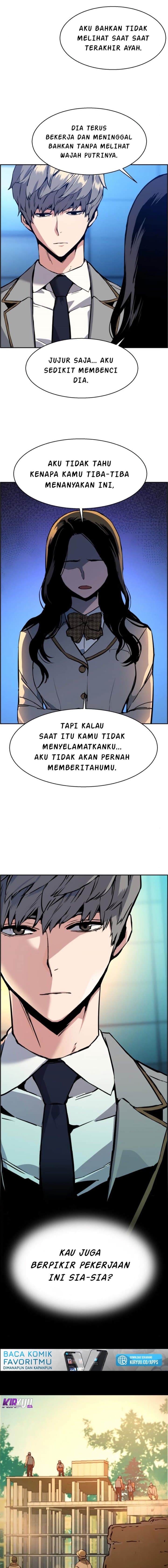 Read Mercenary Enrollment (ID) Manga Online