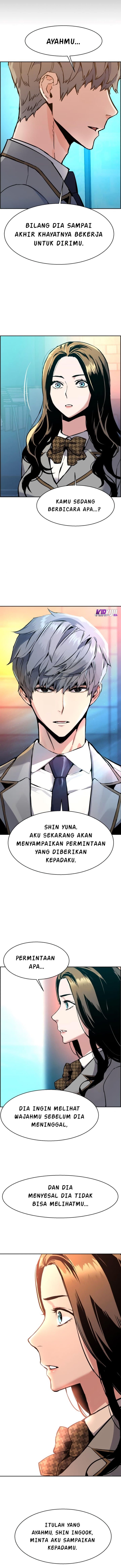 Read Mercenary Enrollment (ID) Manga Online
