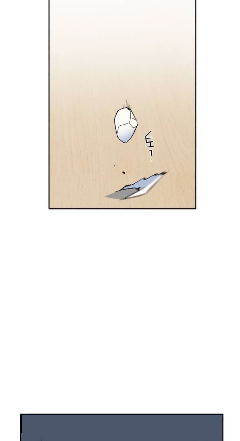 Read Mercenary Enrollment (ID) Manga Online