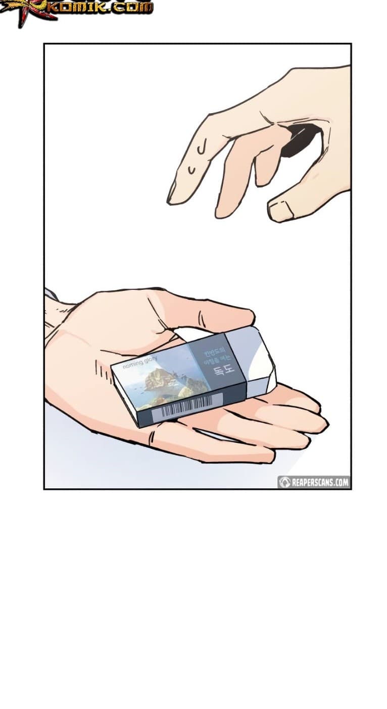 Read Mercenary Enrollment (ID) Manga Online