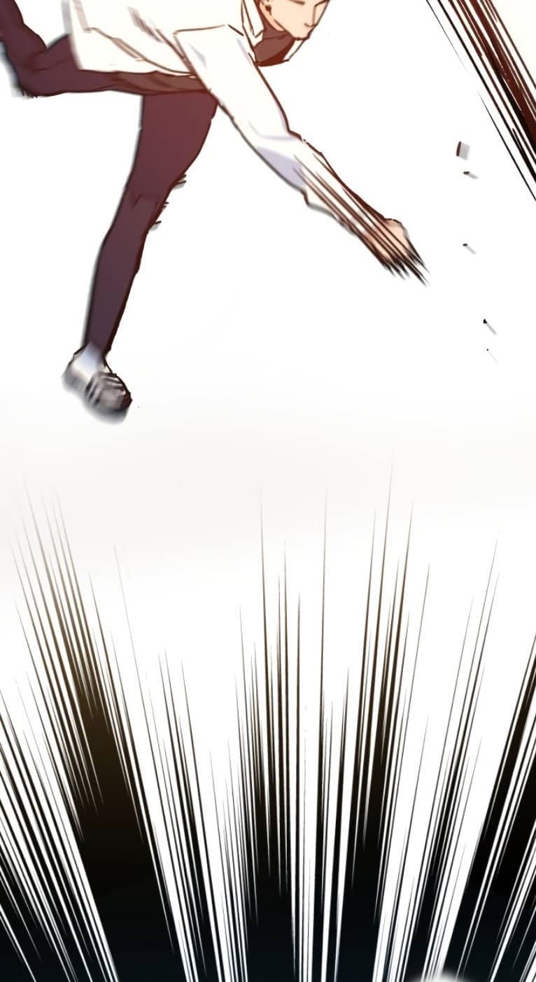 Read Mercenary Enrollment (ID) Manga Online