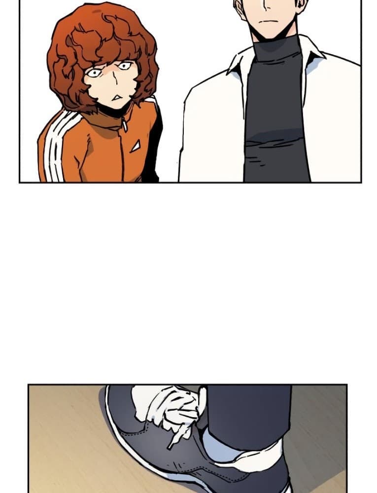 Read Mercenary Enrollment (ID) Manga Online