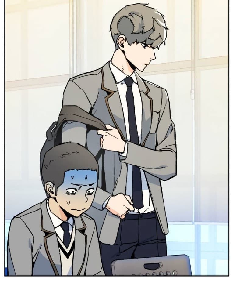 Read Mercenary Enrollment (ID) Manga Online