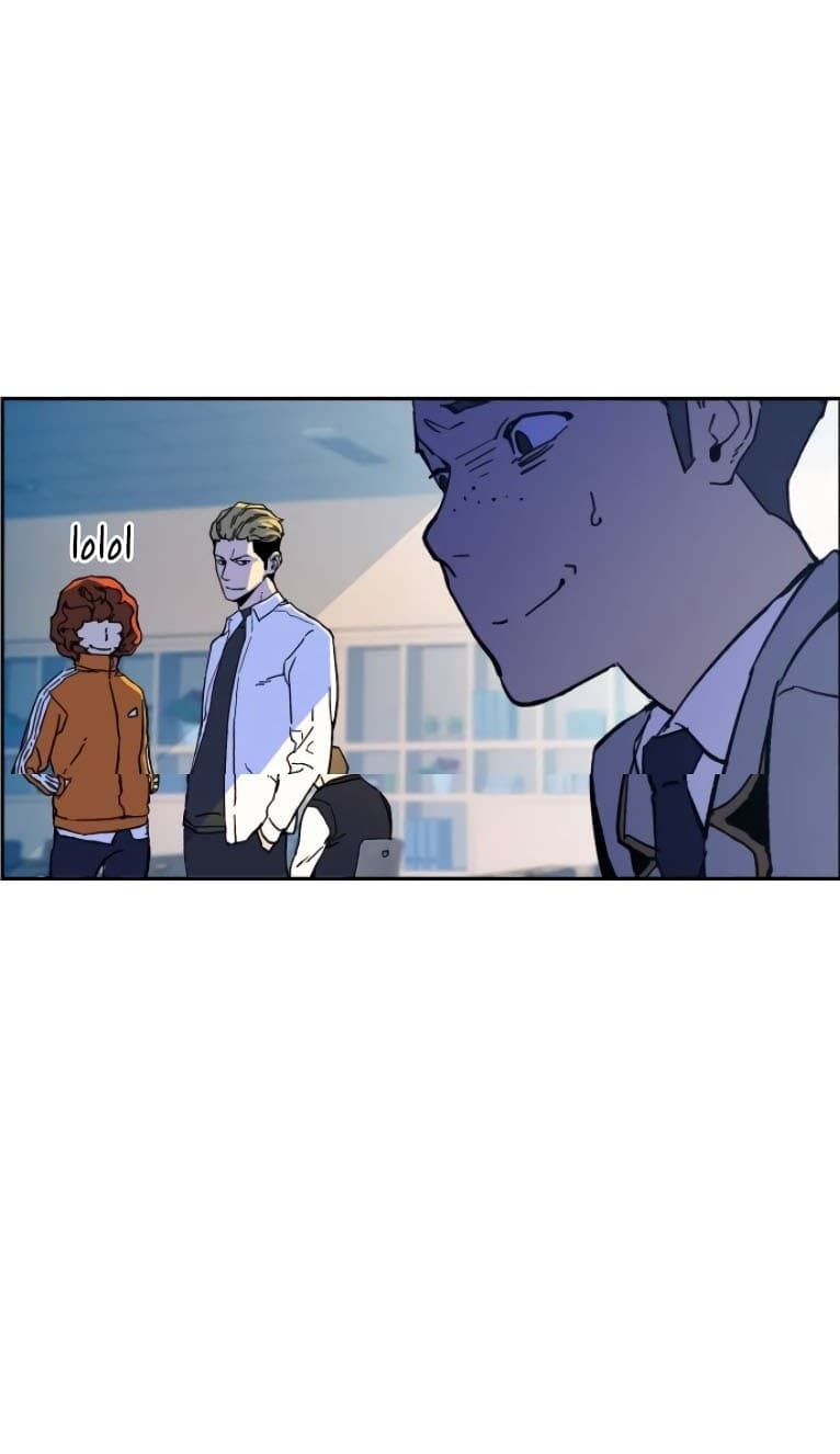 Read Mercenary Enrollment (ID) Manga Online